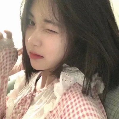 我略知她一二