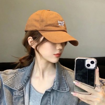 摇晃之地