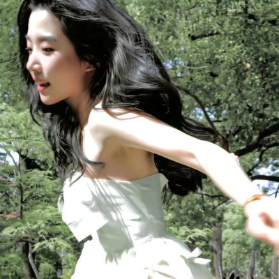 记住